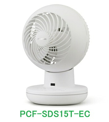 アイリスオーヤマ　WOOZOO　サーキュレーター　PCF-SDS15T-EC-W　ホワイト　分解丸洗い サーキュレーターアイ　22畳　DCモーター　静音　上下左右首振り