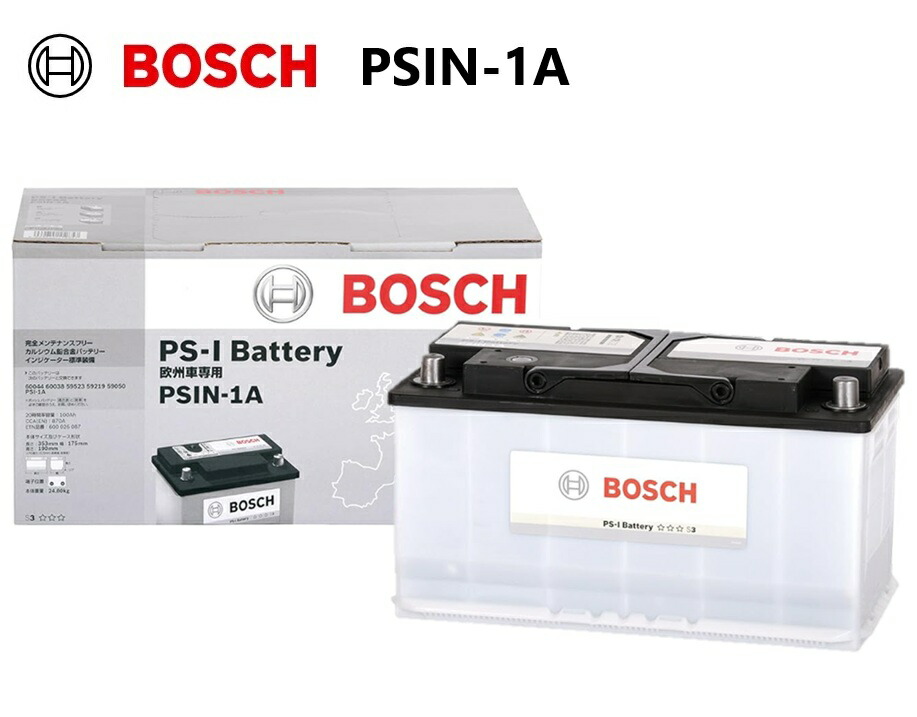 バッテリー　BOSCH PSIN-6C 楽天市場】BOSCH ボッシュ 欧州車用PSIバッテリー 62Ah PSIN-6C