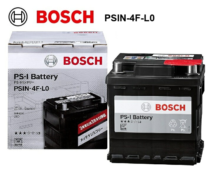 新品未使用 BOSCH PS-I Battery PSIN-4F-L0 psin-4f-l0-1.jpg