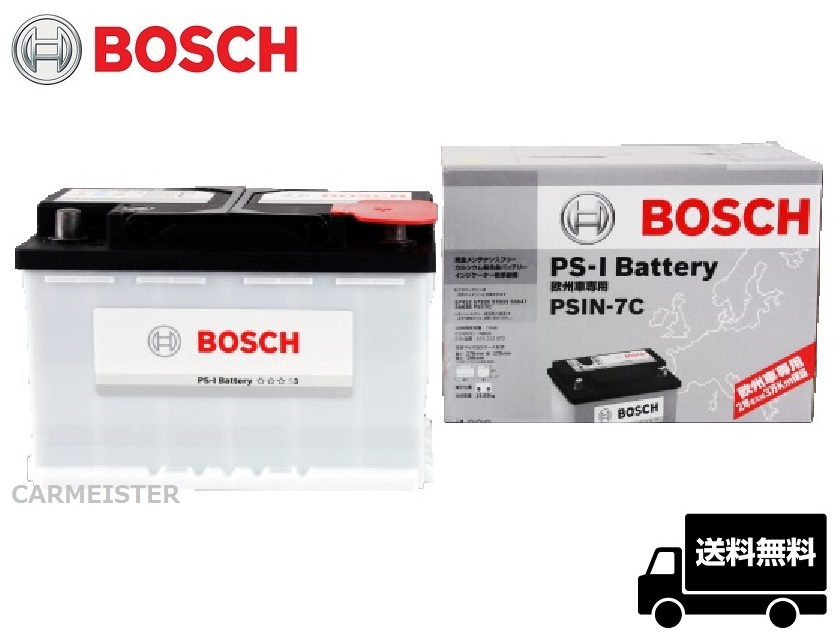 楽天市場 Bosch ボッシュ Psin 6c Psi 欧州車用 62ah 570a カルシウムバッテリー 互換 Slx 6c オートワーク楽天市場店