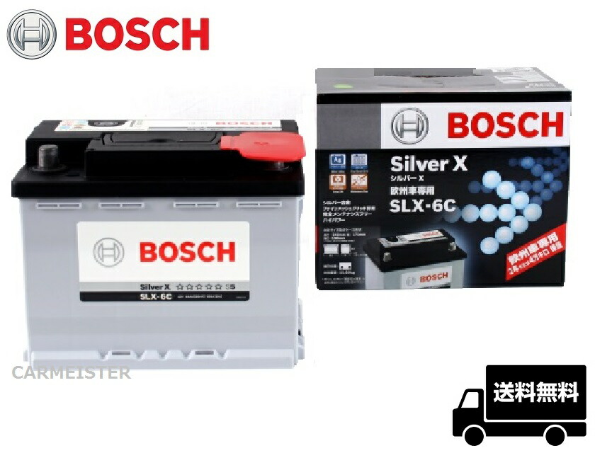 楽天市場】BOSCH ボッシュ 欧州車用シルバーバッテリー 64Ah SLX-6C