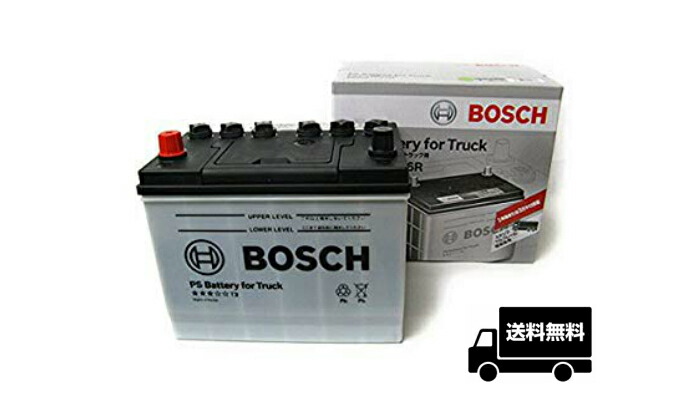 史上最も激安 ボッシュ Bosch 高性能 トラック 商用車バッテリー Pst 90d26r 国産車用 互換 D26r Br 初回限定 Www Sunbirdsacco Com 史上最も激安 ボッシュ Bosch 高性能 トラック 商用車バッテリー Pst 90d26r 国産車用 互換 D26r Br 初回限定 Www Sunbirdsacco Com