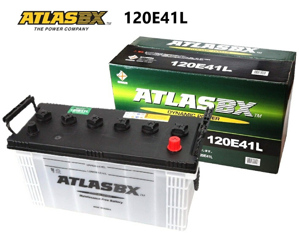BOSCH PS-I Battery PSIN-7C 欧州専用 BOSCH : PS-Iバッテリー(74Ah) : PSIN-7C [PSIN-7C] - 17,560円