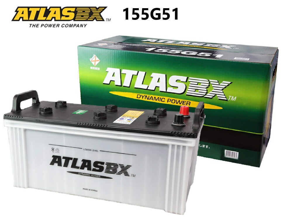 【新品】BOSCH PSR-40B19Rバッテリー 液栓タイプメンテナンスフリー 新品BOSCH PSR-40B19Rバッテリー 液栓タイプメンテナンスフリー