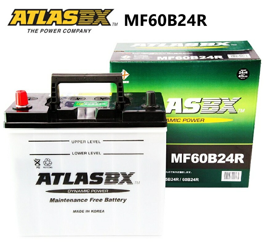 【新品】アトラス国産車バッテリー60B24R Amazon.co.jp: ATLASBX [ アトラス ] 国産車バッテリー