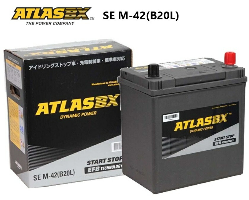楽天市場】SLX-6C BOSCH ボッシュ シルバーX バッテリー 欧州車