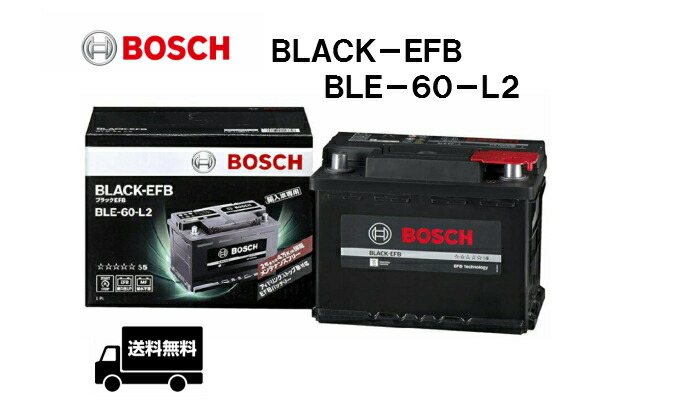 BOSCH BLACK-EFB BLE-60-L2 バッテリー BOSCH : BLACK-EFB : BLE-60-L2 [BLE-60-L2] - 22,000円｜自動車