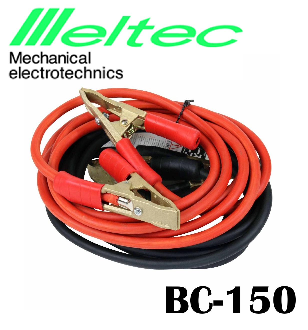 BC-150 meltec メルテック 大自工業 ブースターケーブル DC12V/24V 500A 5m