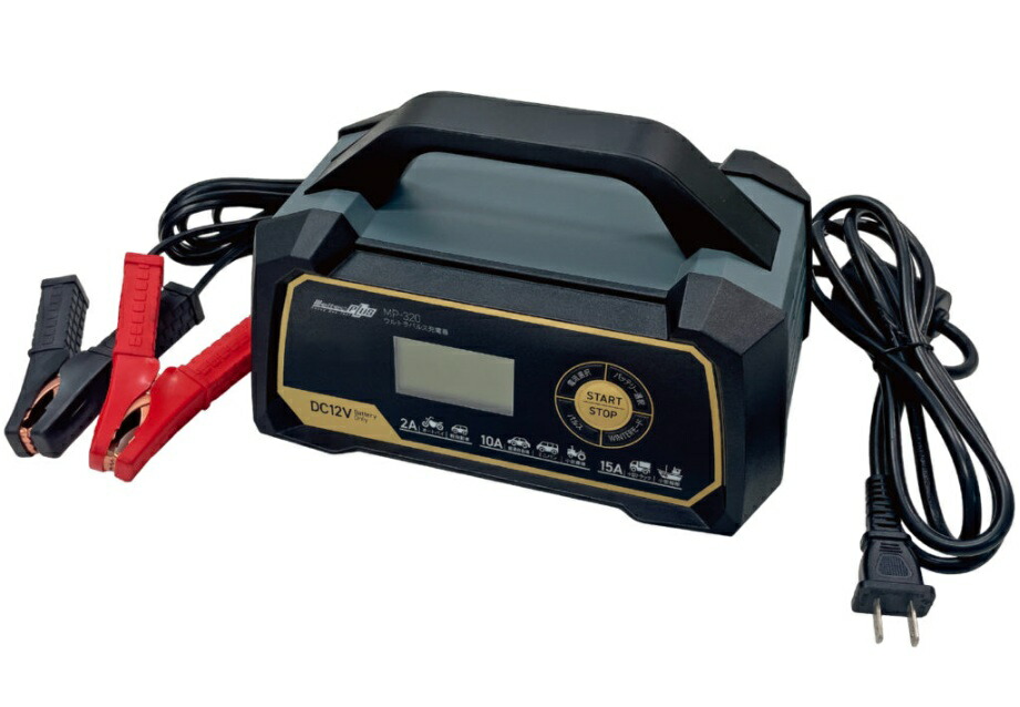 楽天市場】メルテック 大自工業 MP-300 ウルトラパルス充電器