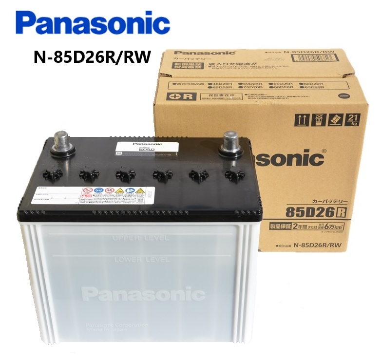 カーバッテリー Panasonic N-M65R/A4 カオス N-M65R/A4 Panasonic/パナソニック カーバッテリー カオス/CAOS