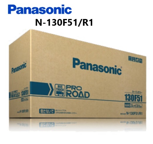 カーバッテリー Panasonic N-M65R/A4 楽天市場】Panasonic パナソニック N-M65R/A4 アイドリング