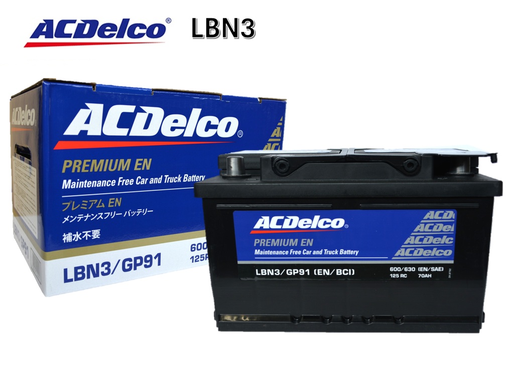 ACデルコ ACDelco LBN3 輸入車用バッテリー メンテナンスフリー アルファロメオ 156/156 スポーツワゴン