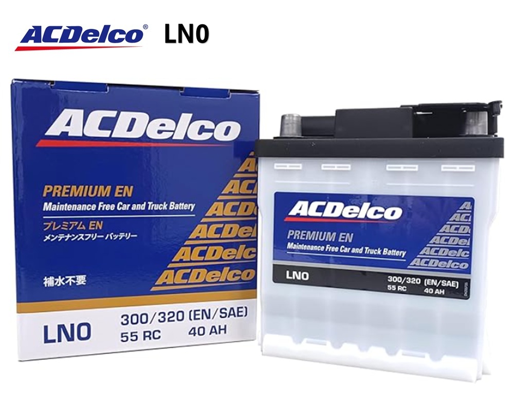 楽天市場】ACデルコ ACDelco LN0 バッテリー メンテンナンスフリー