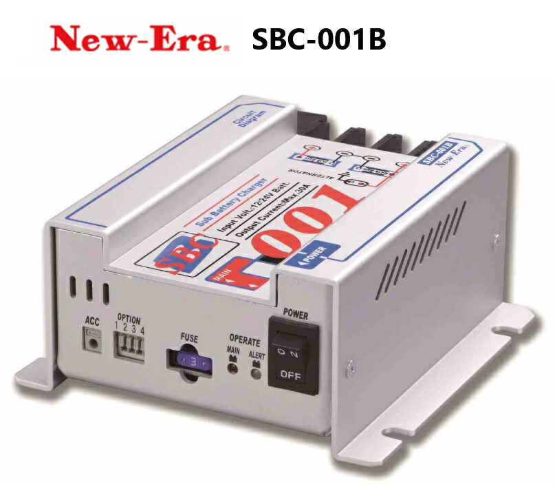 澤藤製 アイソレーター 充電分配器 SBI-100　① マリンテック直販】 澤藤製アイソレーター SBI-100 【送料無料】