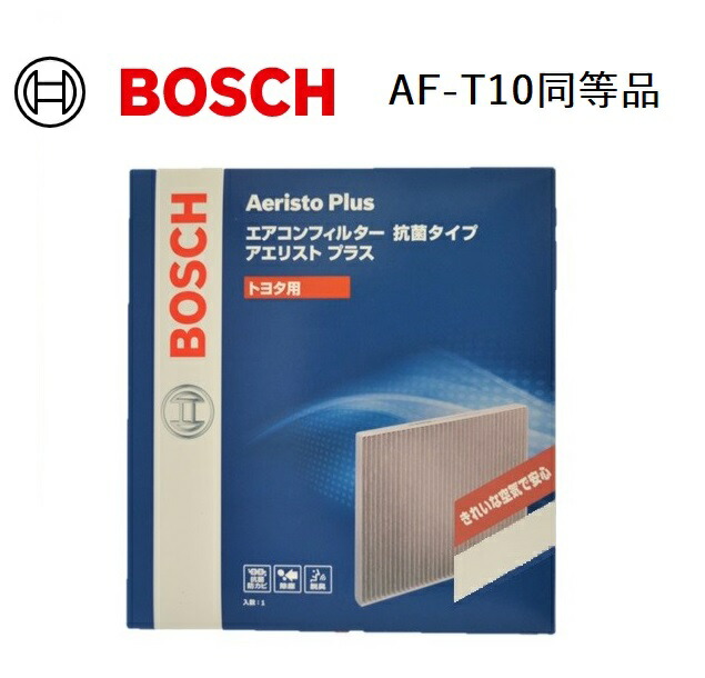 【楽天市場】エアコンフィルター アエリストプラス AFT10同等品 トヨタ用：カーマイスター
