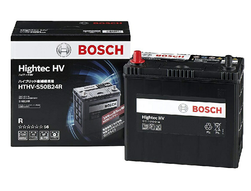 BOSCH ボッシュ SLX-5K シルバーX バッテリー 欧州車用 54Ah