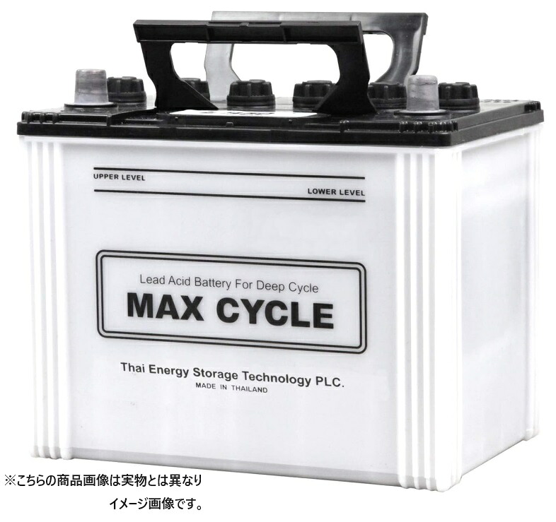 【メーカー取り寄せ】HITACHI EBバッテリー MAX CYCLE サイクルサービス用(電動カート他) T-885(8V)