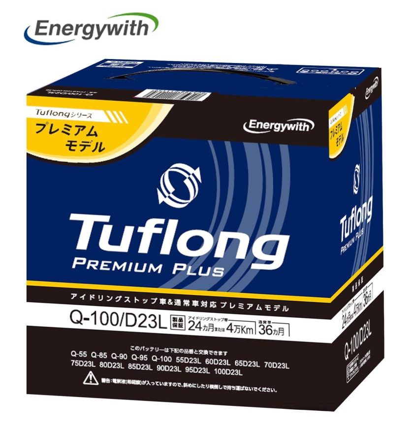 楽天市場】エナジーウィズ(Energywith) Tuflong PREMIUM PLUS