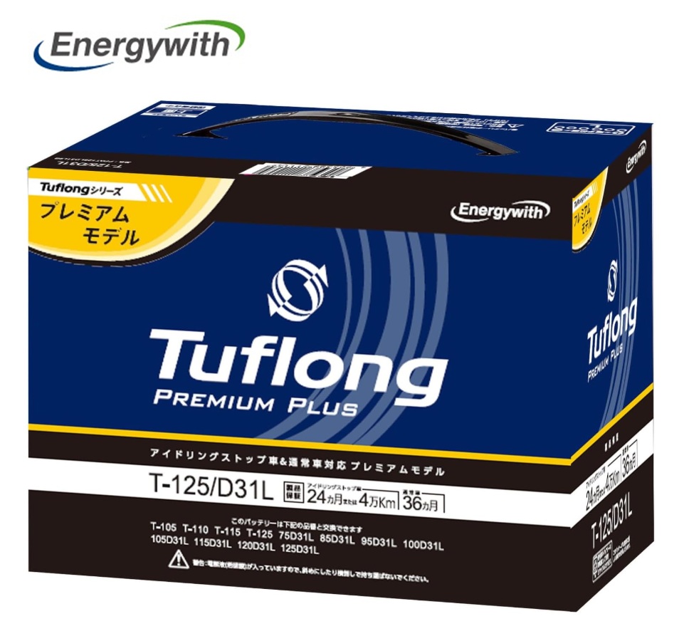 Energywith Tuflong 90D26L バッテリー　カーバッテリー Amazon | エナジーウィズ(Energywith) Tuflong (タフロング) D26L 充電