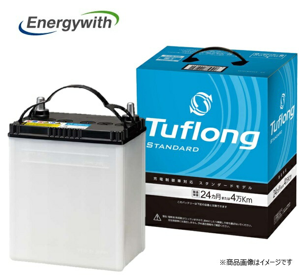 楽天市場】ボッシュ BOSCH 高性能 カルシウムバッテリー PSR