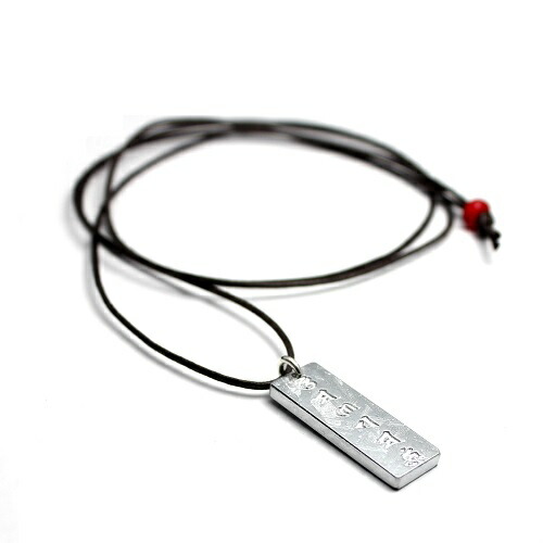 楽天市場】【鑑別書付き】【数量限定】ギベオン隕石 メテオライト 20