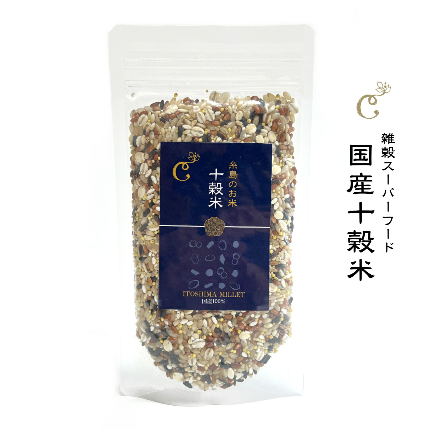 楽天市場】【送料無料】 糸島産玄米 750g 栽培期間中 農薬不使用 楽天市場】【送料無料】 糸島産玄米 750g 栽培期間中 農薬不使用
