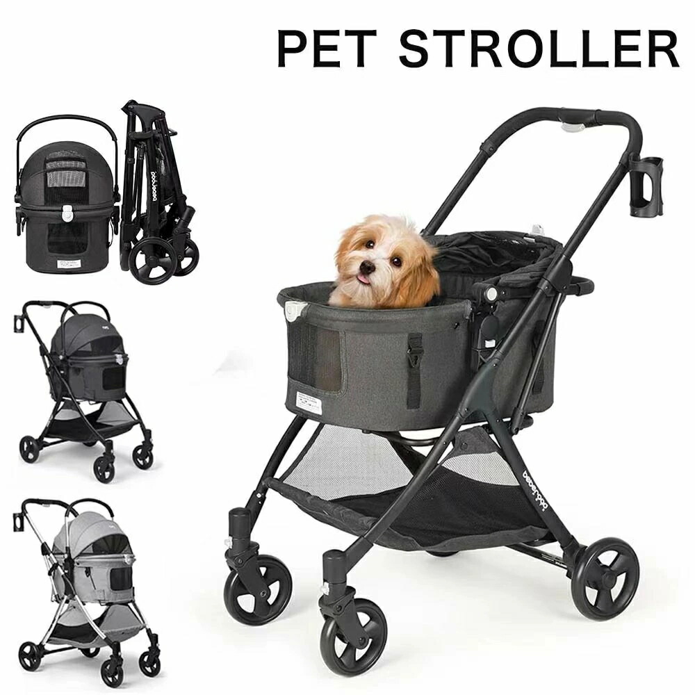 楽天市場】BEBEROAD PETS ペットカート 犬カート ペットバギー 犬用