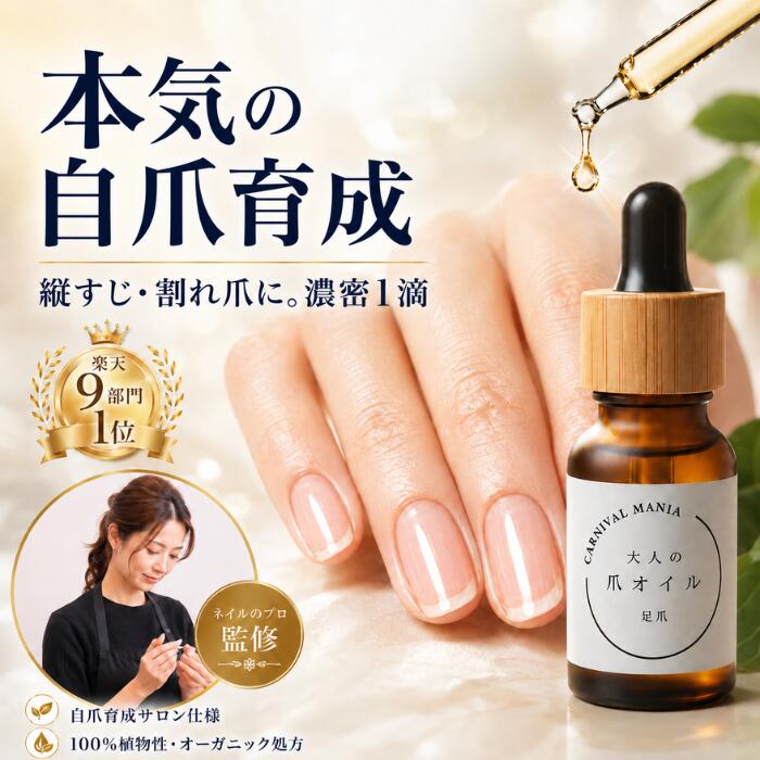 ディプティック キョウト (京都) オードトワレ 限定版 100ml DIPTYQUE