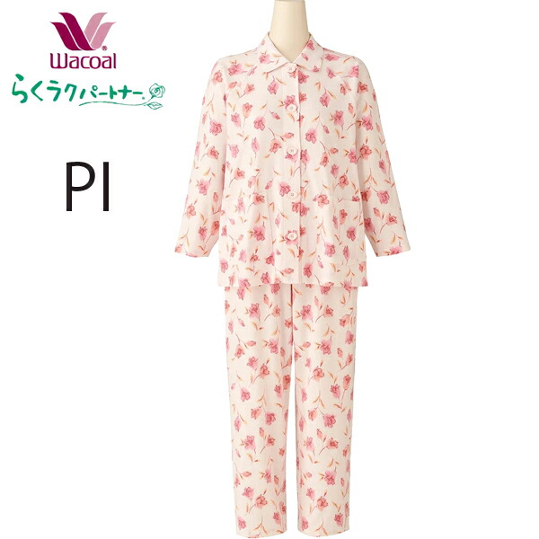 新品タグ付き ワコール パジャマ ルームウェア トランプ M 新品タグ付き ワコール パジャマ ルームウェア トランプ M