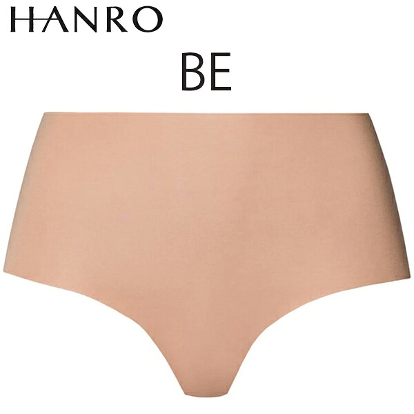 ハンロ　HAMRO ワコール INVISIBLE COTTONシリーズ ショーツ PIH340 綿８０％・ポリウレタン２０％ アウターにひびきにくい
