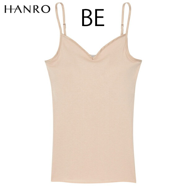 ハンロ HANRO ワコール コットンシームレスシリーズカップ付きインナー