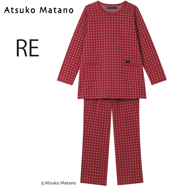 ワコール　マタノアツコ長袖パジャマ　Lサイズ hdw401-a-1.jpg