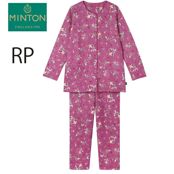 ミントン♪新品 長袖パジャマ Ｌサイズ ワコール　あったか素材　キルトニット ブルーミングフローラ 綿100％ キルトニット パジャマ 上下セット 前