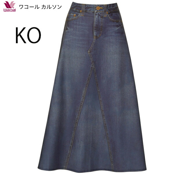楽天市場】15%OFF ワコール wacoal カルソン まるでデニム
