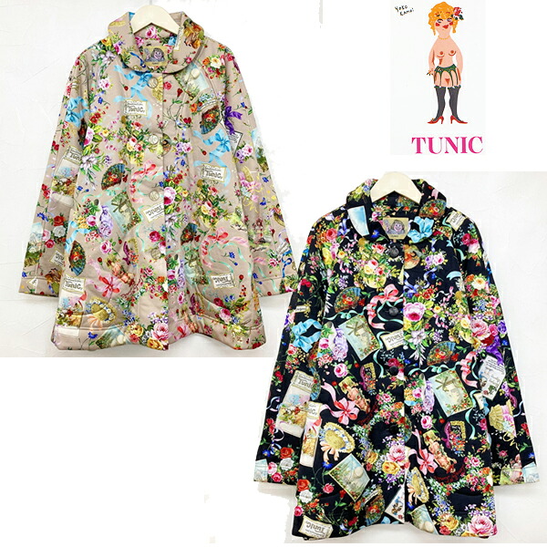 TUNIC チュニックビスコラピア素材オールハピネスプリントシリーズ中綿入り長袖ガウンM～Lサイズ送料無料 すべすべ 軽い なめらか 吸汗性日本製93029｜ランジェリーハウス　キャロル