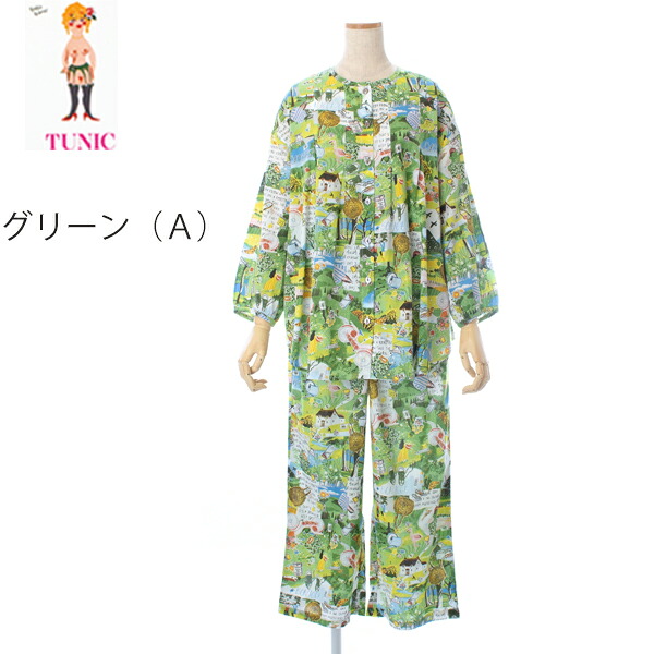 日本製　TUNIC チュニック 綿１００％　楊柳素材 アートな森の旅シリーズ 長袖パジャマ 丸首全開ボタン留めタイプ Ｍ～Ｌ 26105P 母の日　プレゼント　お部屋着