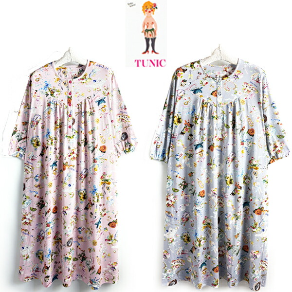 TUNIC 上着 ５０強撚フライス原材料ハピネスドリームプリントシリーズ７分袖 化粧着 衣装半開名取り草留め23444N日本製綿１００％ 肌に愛想のいい 生まれながら原材料 もの柔らか 吸湿性 吸汗性