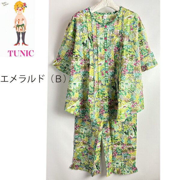日本製TUNIC 上着綿貸し付け金蹴球原材料庭園小花続きもの丸首５分袖半開名取り草打ちきりパジャマM～L大きさ36096P  冷やりとした 冷やりとした 吸汗 エコ空調設備打つ手