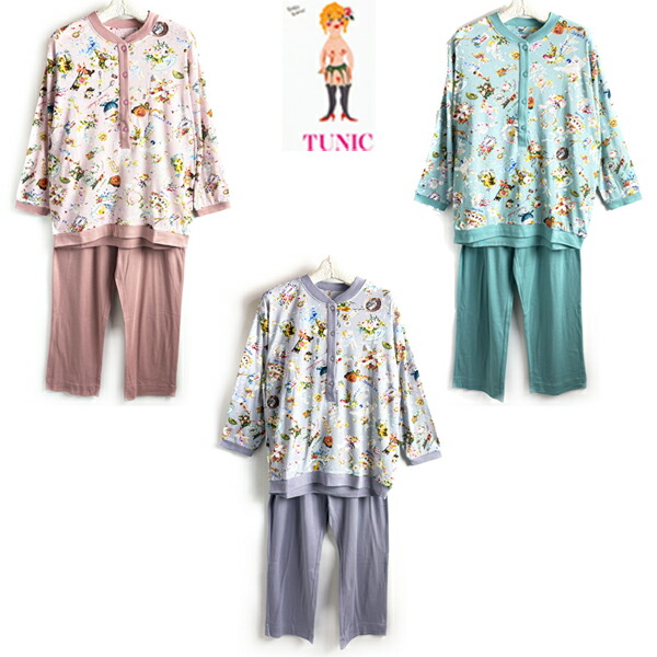 TUNIC　チュニック　 ５０強撚フライス素材 ハピネスドリームプリントシリーズ ８分袖　丸首　半開ボタン留めスタイルパジャマ 43364P 日本製 綿１００％　肌に優しい　天然素材　柔らか　 吸湿性　吸汗性