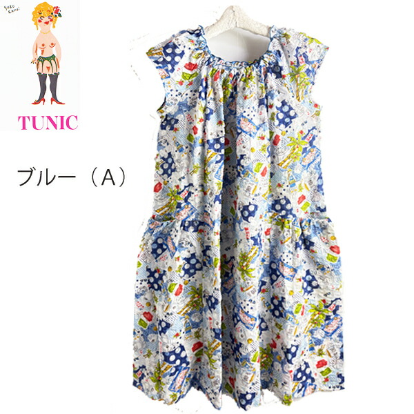 日本製TUNIC 表着綿貸し付け金蹴球原料品水玉パームシリーズフレンチ袖シャーリング衣裳かぶり表現スタイルM～L大きさ53085N 冷やりとした 冷やりとした 吸汗 エコ冷房装置打つ手
