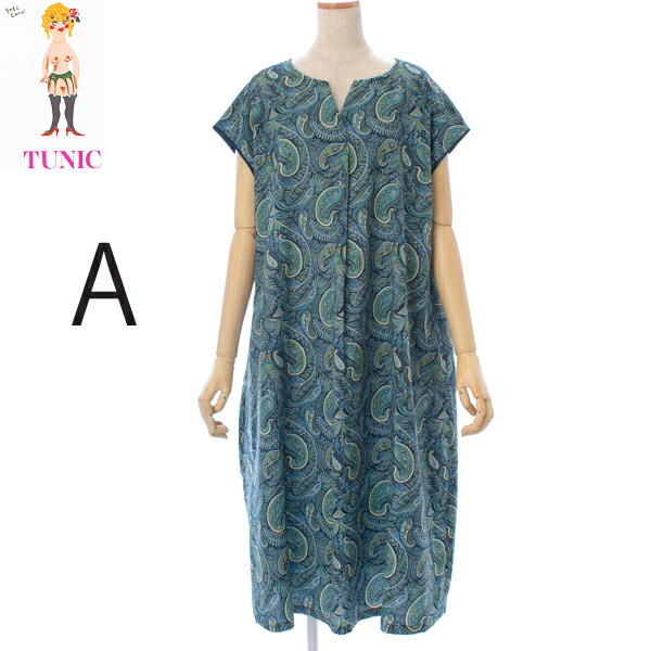日本製 TUNIC 表着綿１００％リバティプリントフレンチ袖衣裳Ｖのど首かぶり手合いＭ～Ｌ53608N差し上げ物 おお座敷着  旅する用