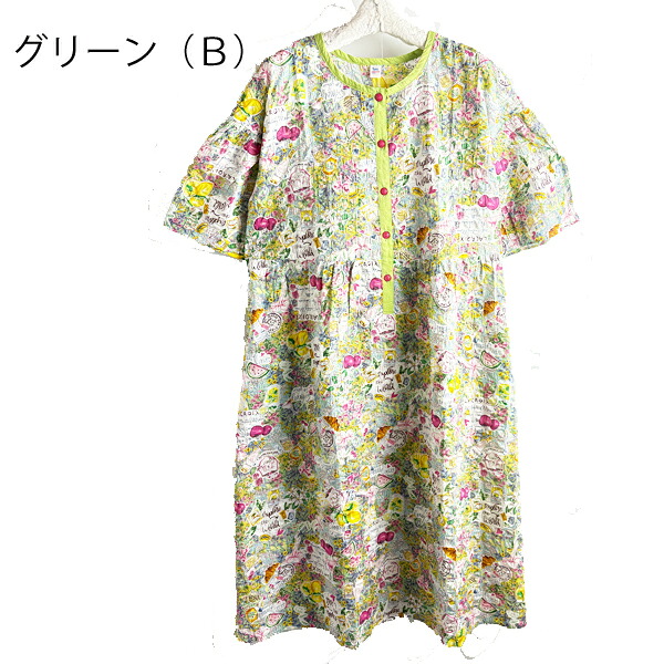 TUNIC上着 80貸し付け金蹴球原材料マーレフルーツシリーズ ６分袖衣装丸首半開名取り草打ちきり印字機Ｍ～Ｌ大きさ 56020N 可愛らしい 伸び伸びする 綿１００％難しい 肌に分かりやすい 冷やりとした 冷やりとした 空調設備打つ手
