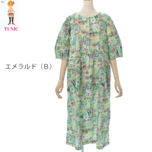 日本製TUNIC 上着綿貸し付け金蹴球原材料庭園小花続きもの６分袖衣装まるくび半開名取り草打ちきり表現スタイルM～L大きさ56022N 冷やりとした 冷やりとした 吸汗 エコ空調設備打つ手