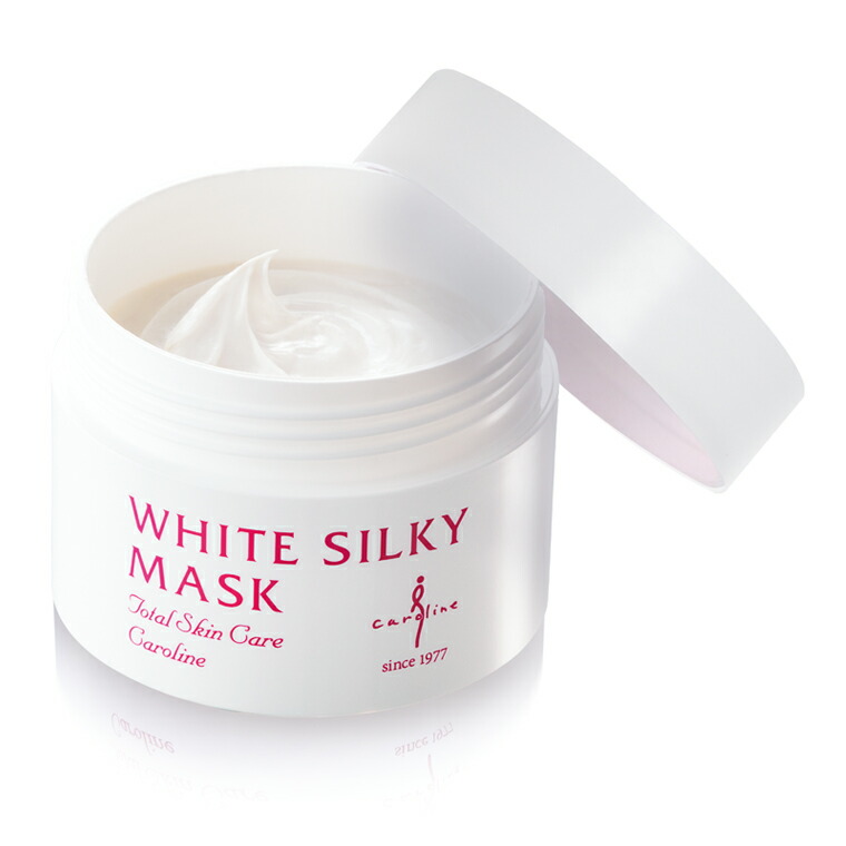 楽天市場】【日本美容企業大賞3年連続受賞】クレイパック クレイマスク