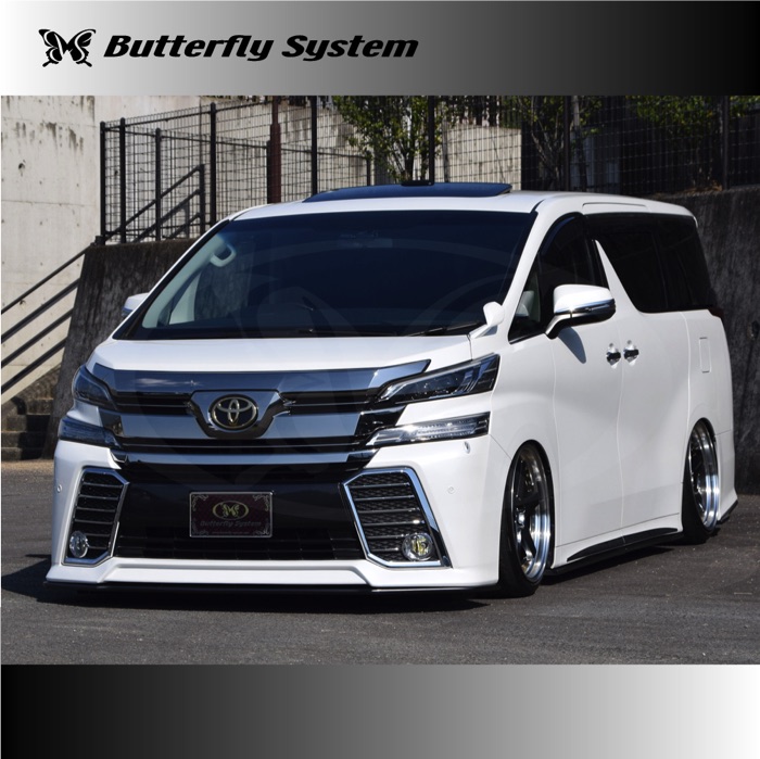 ButterflySystem　バタフライシステム　（GLANZFLAP/グランツフラップ）　30　VELLFIRE　ヴェルファイア　前期　Zグレード　フロントフラップスポイラー