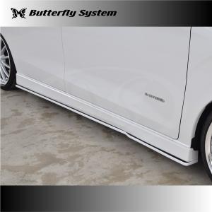 ButterflySystem　バタフライシステム（GLANZFLAP/グランツフラップ）DAYZ　HIGHWAYSTAR　デイズハイウェイスター　B44　45　47　48W　サイドフラップスポイラー｜OCTAGON