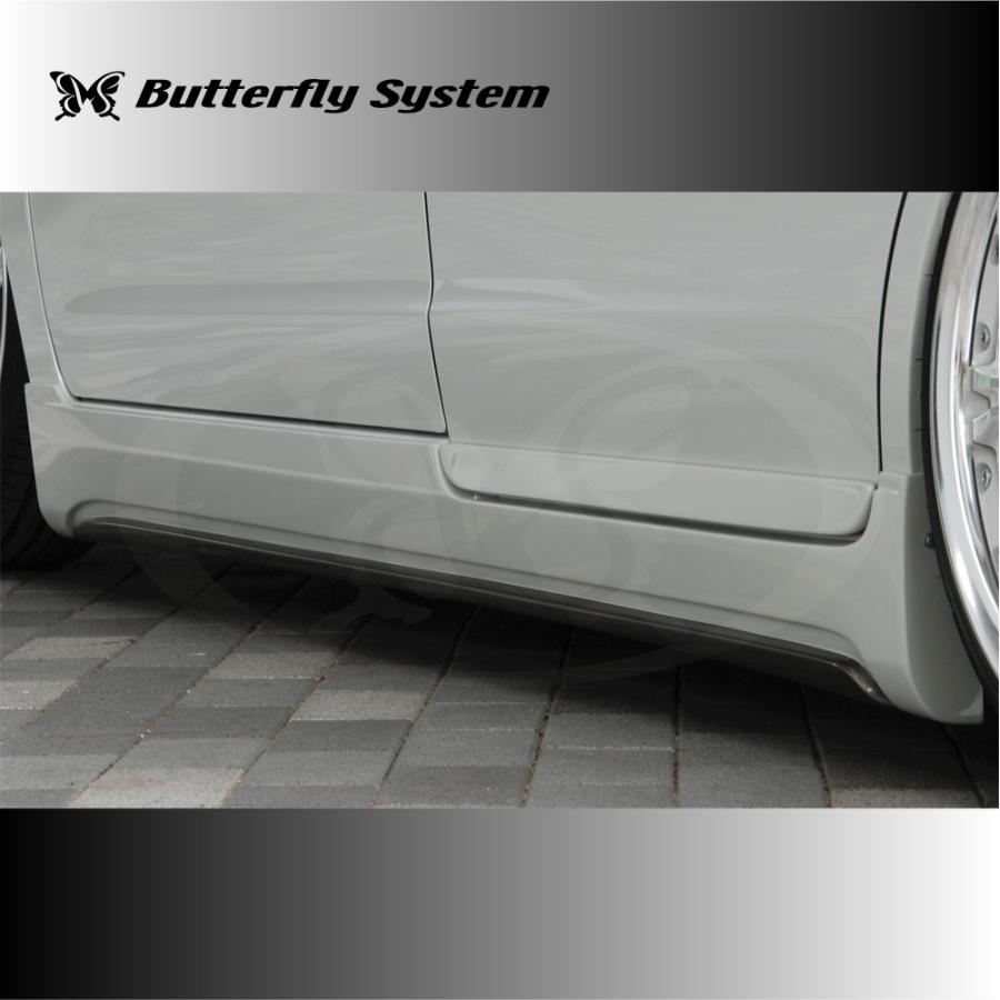 ButterflySystem　バタフライシステム　（GLANZ/グランツ）　ROOX　HIGHWAYSTAR　ルークス　ハイウェイスター　ML21　サイドステップ