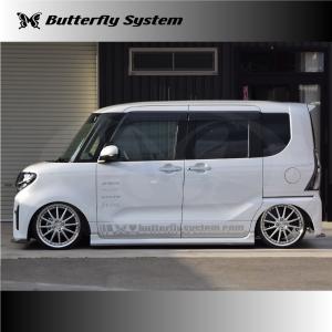 ButterflySystem　バタフライシステム　（GLANZFLAP/グランツフラップ）　DAIHATSU　TANTO　CUSTOM　タントカスタム　前期　LA650S　LA660S　サイドフラップスポイラー｜OCTAGON