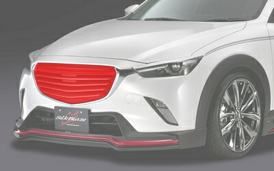 SILKBLAZE/シルクブレイズ（MINI-VAN FRONTLIP SERIES）【フロントグリル】CX-3