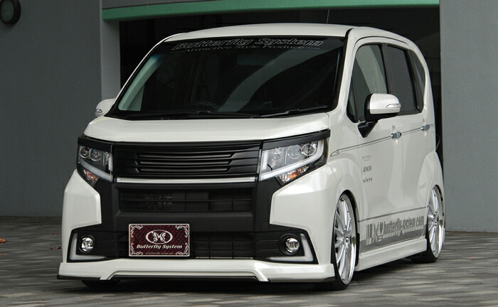 ButterflySystem　バタフライシステム　（GLANZ/グランツ）　MOVE CUSTOM　ムーヴカスタム　LA150S　160S　前期　フロントハーフスポイラー